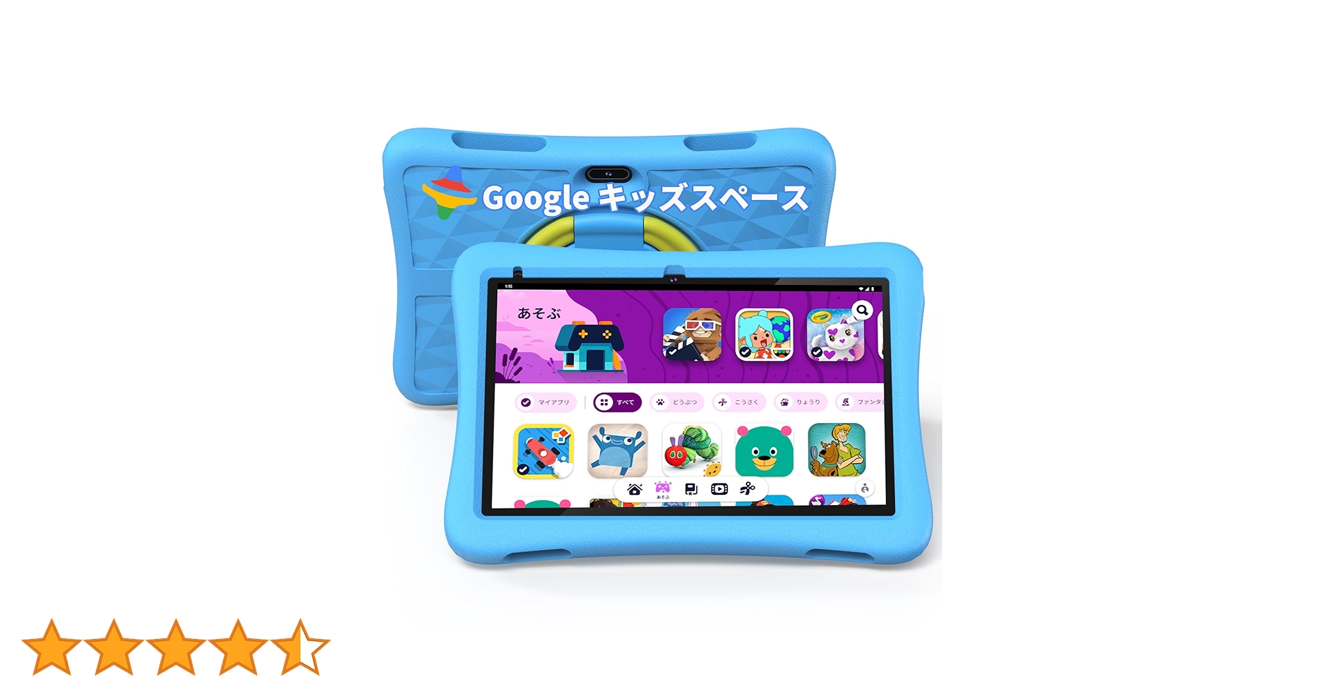 Amazon.co.jp: （2025NEW） PlimPad Kids10 キッズタブレット